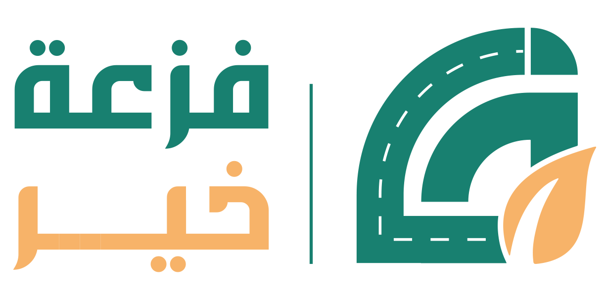 شعار فزعة خير